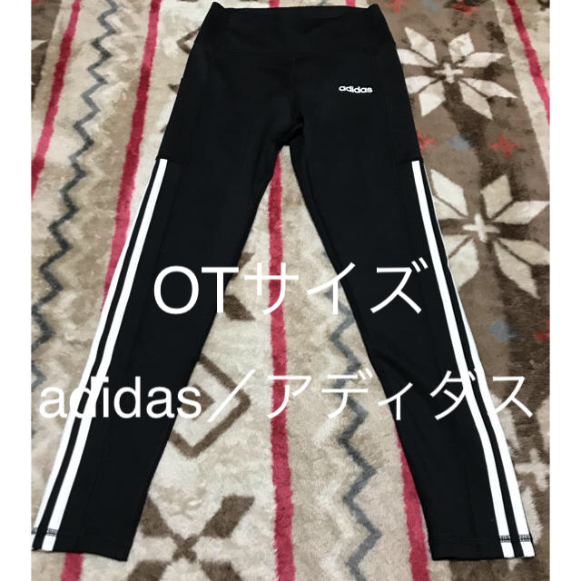 adidas(アディダス)のadidas／アディダス　レギンス　スパッツ　トレーニング　ヨガ　ランニング レディースのレッグウェア(レギンス/スパッツ)の商品写真