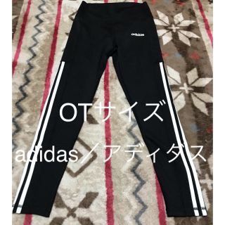 アディダス(adidas)のadidas／アディダス　レギンス　スパッツ　トレーニング　ヨガ　ランニング(レギンス/スパッツ)