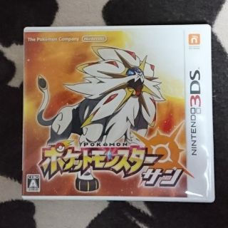 ポケットモンスター サン 3DS(携帯用ゲームソフト)