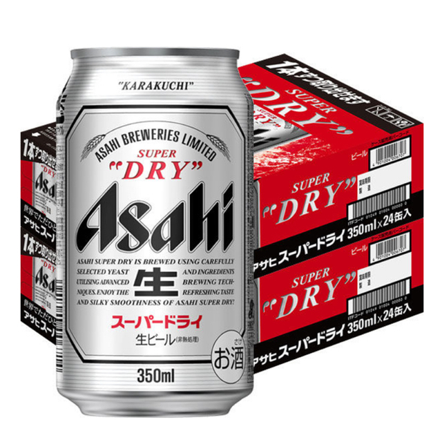 アサヒスーパードライ 350ml×24本（2箱）