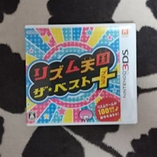 リズム天国 ザ・ベスト＋ 3DS(携帯用ゲームソフト)