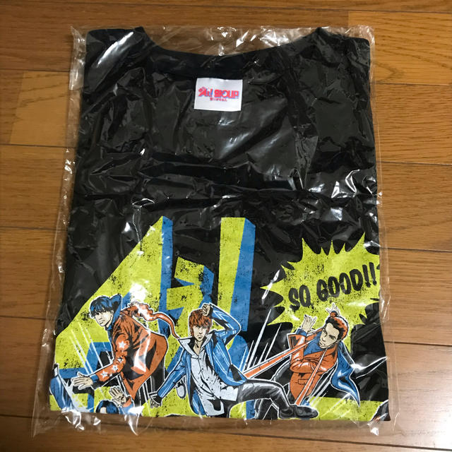 新品未使用　Aぇ！group  公式グッズTシャツ