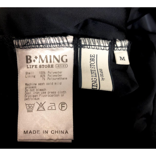 B:MING LIFE STORE by BEAMS(ビーミング ライフストア バイ ビームス)の【美品】ビーミング レーススカート ブラック M レディースのスカート(ひざ丈スカート)の商品写真