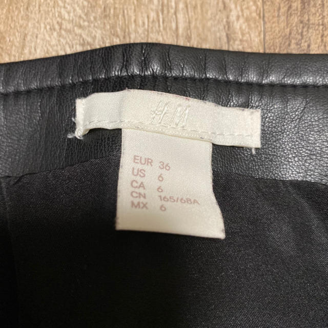 H&M(エイチアンドエム)のH&M♡レザースカート　ミニスカート  レディースのスカート(ミニスカート)の商品写真