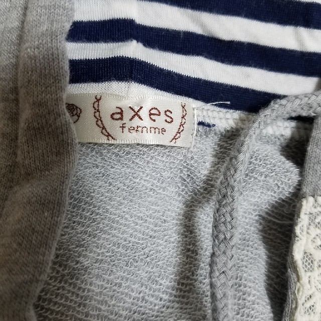 axes femme(アクシーズファム)のaxes パーカー レディースのトップス(パーカー)の商品写真