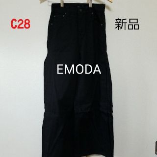 エモダ(EMODA)の新品 EMODA ワイドデニム(デニム/ジーンズ)