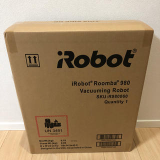 アイロボット(iRobot)のルンバ980 アイロボット ロボット掃除機(掃除機)