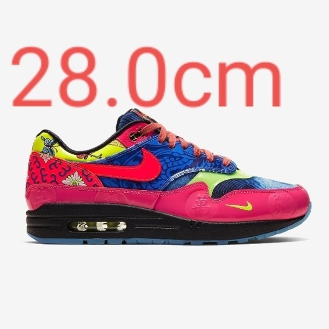 28.0 cm Nike Air Max 1 Chinese New Year
