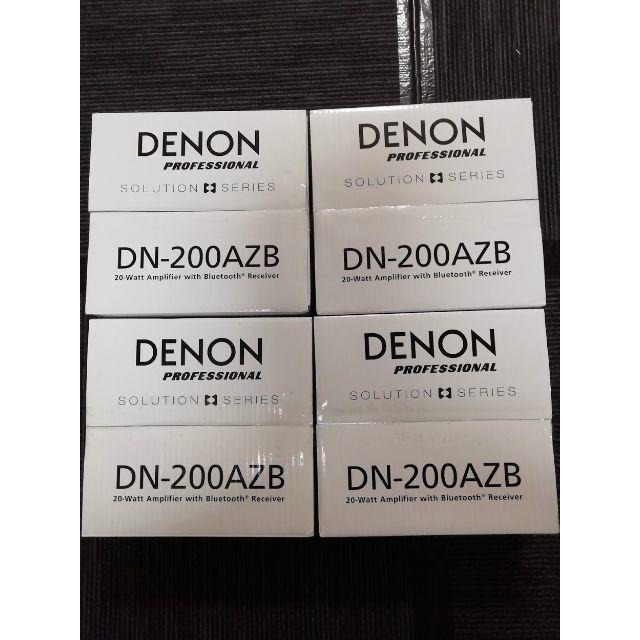 【4個セット】Denon Professional  DN-200AZB