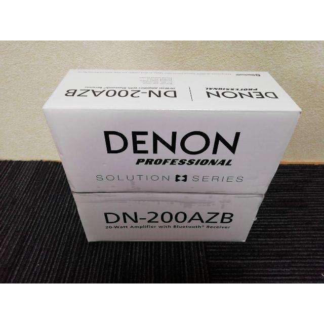 【4個セット】Denon Professional  DN-200AZB 1