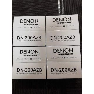 【4個セット】Denon Professional  DN-200AZB(CDJ)