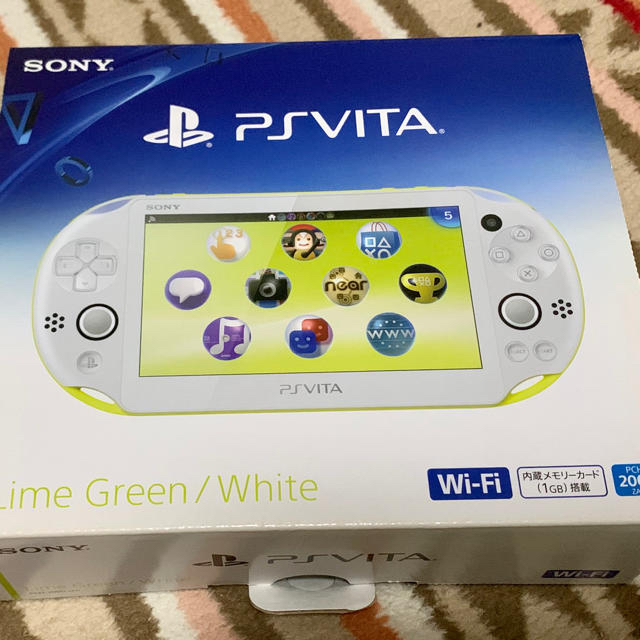 PlayStation Vita(プレイステーションヴィータ)のPSvita（PCH-2000）本体＋充電器＋メモリーカード8G エンタメ/ホビーのゲームソフト/ゲーム機本体(携帯用ゲーム機本体)の商品写真