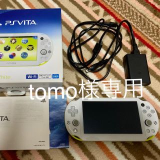 プレイステーションヴィータ(PlayStation Vita)のPSvita（PCH-2000）本体＋充電器＋メモリーカード8G(携帯用ゲーム機本体)