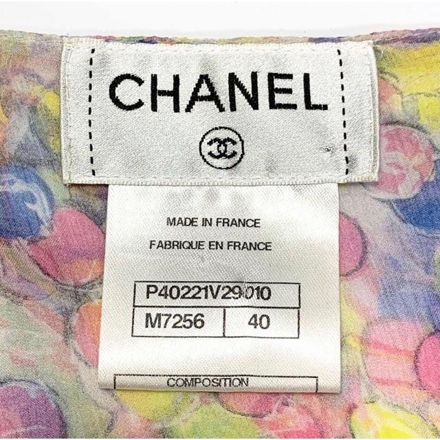 CHANEL(シャネル)のシャネル《君島十和子さんご愛用》フリル  ブラウス シルク100% E1851 レディースのトップス(カットソー(半袖/袖なし))の商品写真