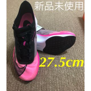 ナイキ(NIKE)のナイキ　ズームフライ3 27.5センチ(スニーカー)