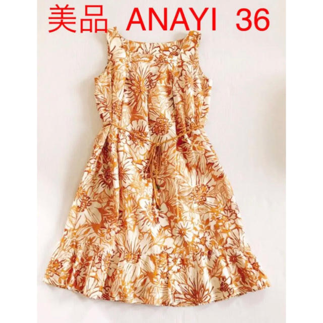 Anayi Anayi アナイ フラワー ワンピースの通販 By Minami S Shop アナイならラクマ