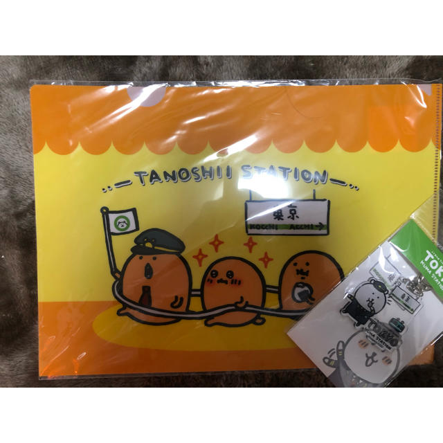 ナガノさん エンタメ/ホビーのおもちゃ/ぬいぐるみ(キャラクターグッズ)の商品写真