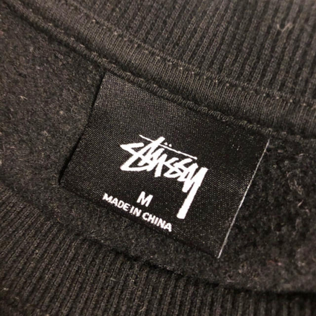 STUSSY(ステューシー)のトレーナー レディースのトップス(トレーナー/スウェット)の商品写真