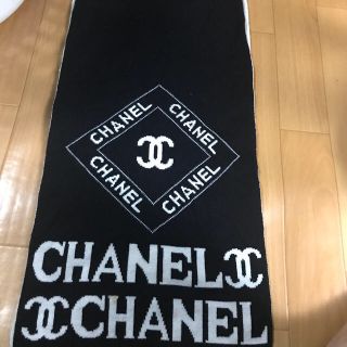 シャネル(CHANEL)のCHANELマフラー(マフラー/ストール)