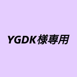 YGDK様専用(アイドルグッズ)