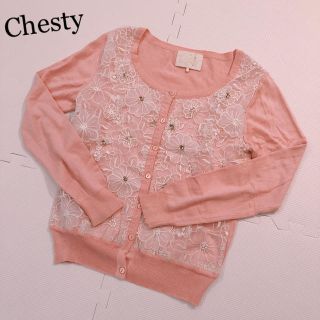 チェスティ(Chesty)のChesty♡フラワーレースカーディガン(カーディガン)