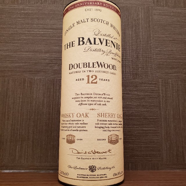 サントリー(サントリー)のTHE BALVENIE バルヴェニー シングルモルトウイスキー 12年 食品/飲料/酒の酒(ウイスキー)の商品写真