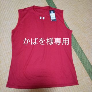 アンダーアーマー(UNDER ARMOUR)の新品未使用値札付き　ランニングシャツ(Tシャツ/カットソー(半袖/袖なし))