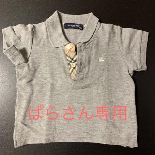 バーバリー(BURBERRY)の美品★80cm バーバリーポロシャツ★グレー(シャツ/カットソー)