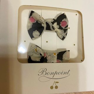 ボンポワン(Bonpoint)のボンポワン　ヘアピン(その他)