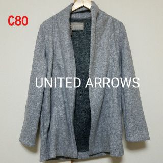 ユナイテッドアローズ(UNITED ARROWS)のUNITED ARROWS ニットコート(ニットコート)