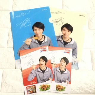 アジノモト(味の素)の羽生結弦　ポストカード＆クリアファイル　セット(スポーツ選手)