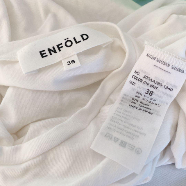 ENFOLD(エンフォルド)の【5/7までお取り置き】ENFOLD アシンメトリーTシャツ レディースのトップス(Tシャツ(半袖/袖なし))の商品写真