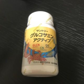 グルコサミンアクティブ(その他)