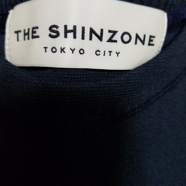 Shinzone(シンゾーン)のTHE SHINZONE チュニック レディースのトップス(チュニック)の商品写真