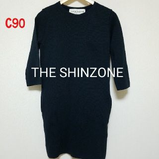 シンゾーン(Shinzone)のTHE SHINZONE チュニック(チュニック)