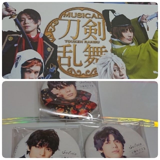 格安限定品 まりもも様専用ページ(仮)の通販 by SHOP|ラクマ 正規店人気