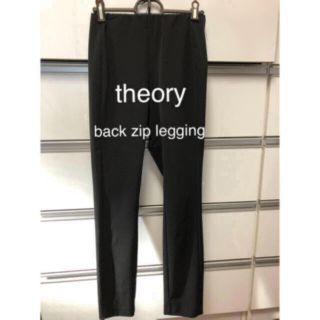 セオリー(theory)の美品 theory back zip legging size P(スキニーパンツ)