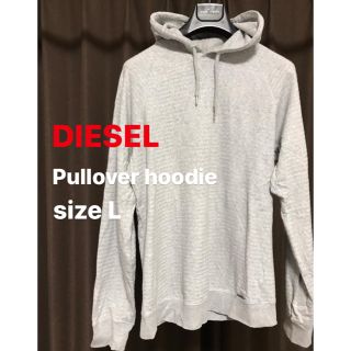 ディーゼル(DIESEL)のDIESEL パーカー size L 最終値下げ(パーカー)