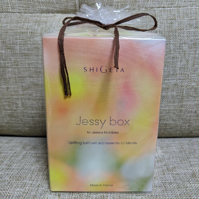 SHIGETA(シゲタ)のshigeta ジェシーボックス バスソルト コスメ/美容のボディケア(入浴剤/バスソルト)の商品写真