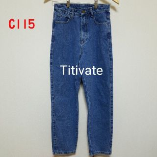 ティティベイト(titivate)のTitivate デニム(デニム/ジーンズ)