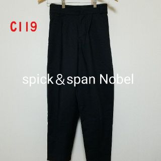 スピックアンドスパンノーブル(Spick and Span Noble)のspick＆span Nobel パンツ(カジュアルパンツ)