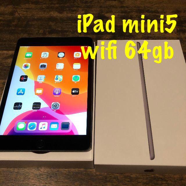 ⑩ iPad mini5 wifi 64gb