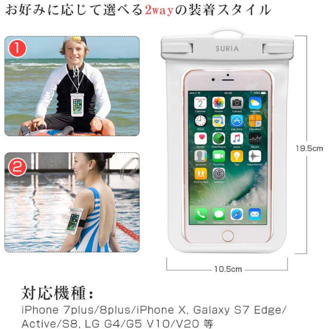 iPhoneケース スマホ/家電/カメラのスマホアクセサリー(iPhoneケース)の商品写真