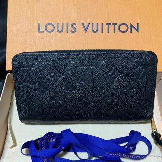 ルイヴィトン(LOUIS VUITTON)のルイビトン財布(長財布)