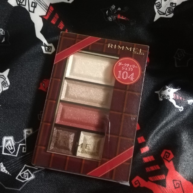 RIMMEL(リンメル)のリンメル　ショコラスウィートアイズ　CP104 限定 コスメ/美容のベースメイク/化粧品(アイシャドウ)の商品写真