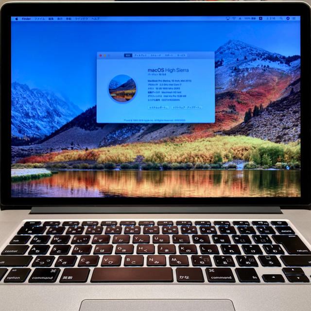 最安値 (Apple) Mac - カスタム 2015 SSD 1TB 16GB 15インチ Pro MacBook ノートPC