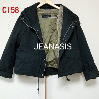 ジーナシス(JEANASIS)のJEANASIS コート(その他)