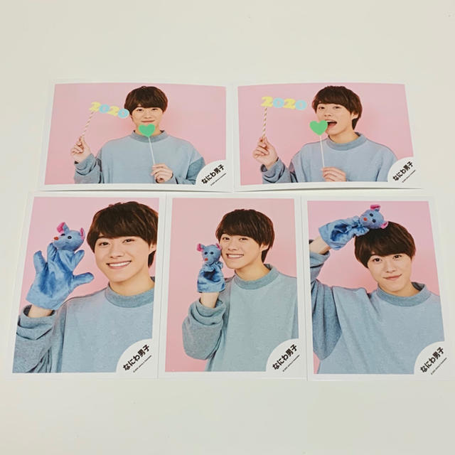 ジャニーズJr.(ジャニーズジュニア)の大橋和也 greeting photo チケットの音楽(男性アイドル)の商品写真
