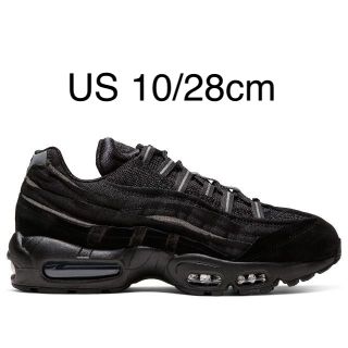 コムデギャルソンオムプリュス(COMME des GARCONS HOMME PLUS)のUS10 28cm Comme des Plus Air Max 95 黒(スニーカー)