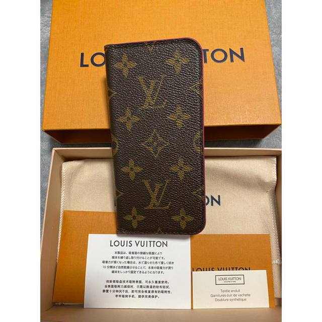 LOUIS VUITTON - ヴィトン iPhoneケースの通販